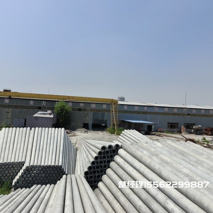 桂阳8米预应力水泥电线杆